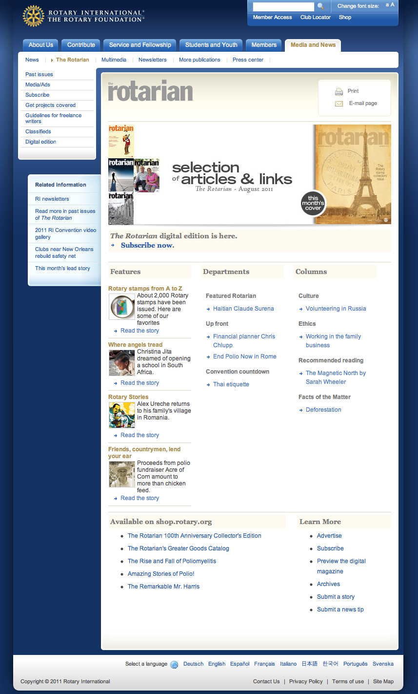 Image of Rotary International the rotarian page layout.